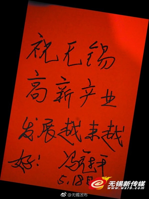 免费在线看黄
