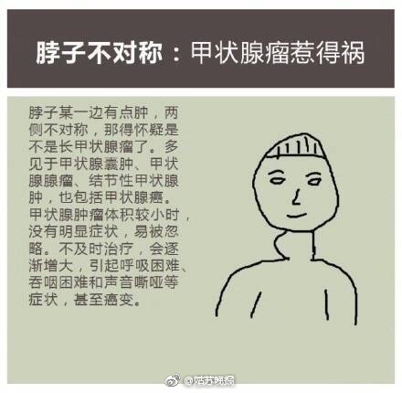 粉嫩虎白女白嫩白紧窄