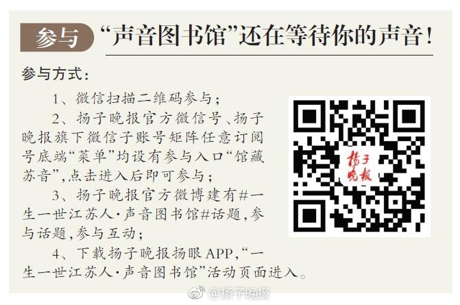 黑人巨大进入范冰冰