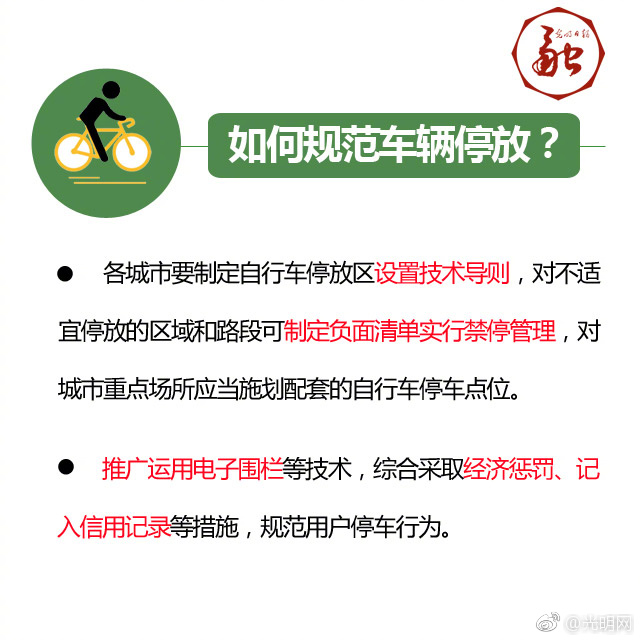 www.com黄色