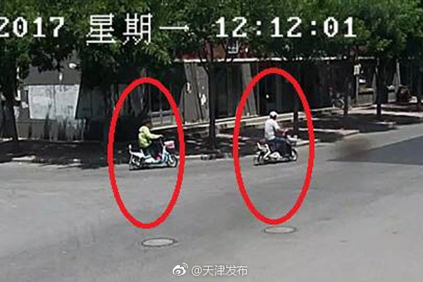国产一区二区三区免费