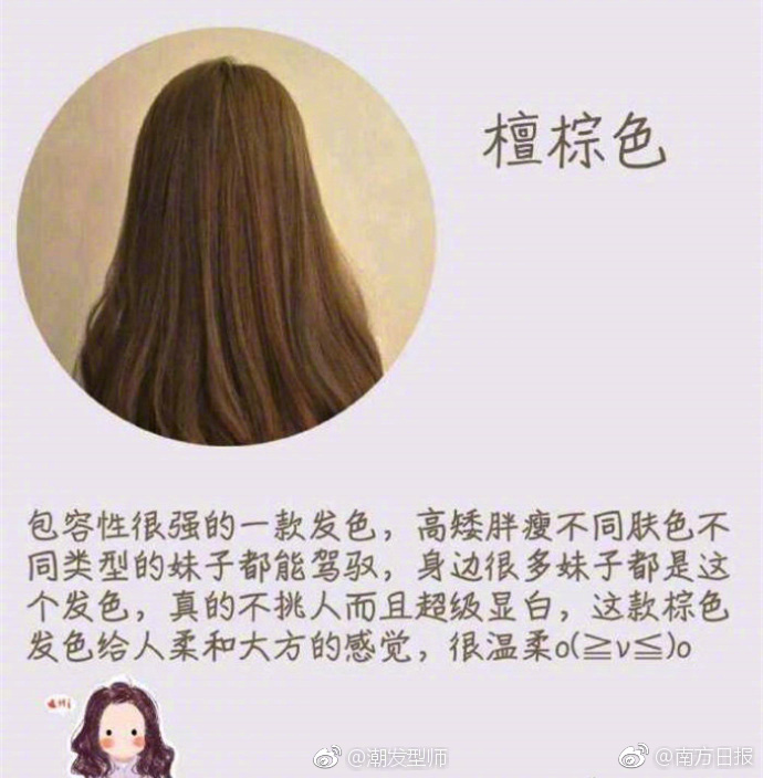 韩国伦理爱的色放无删减