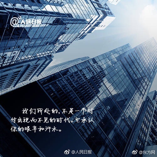 魔鬼女集中營