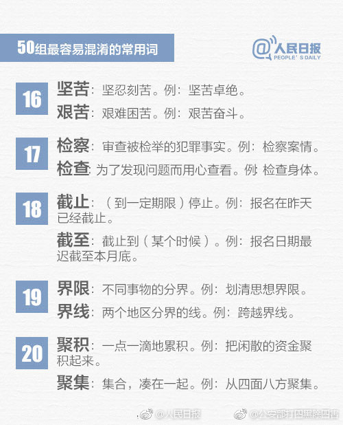 免费 H 动漫