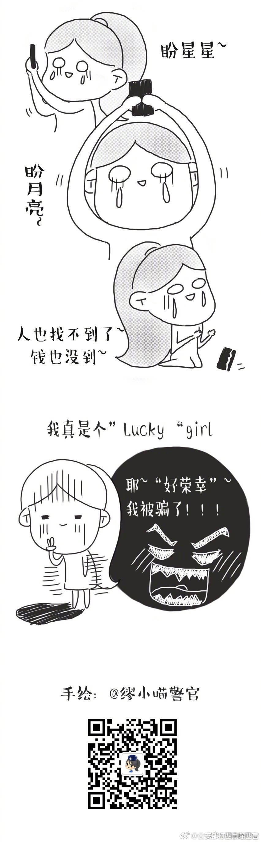 多毛大肥女BBBB