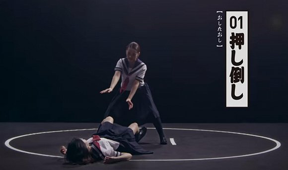 中国富婆裸体按摩