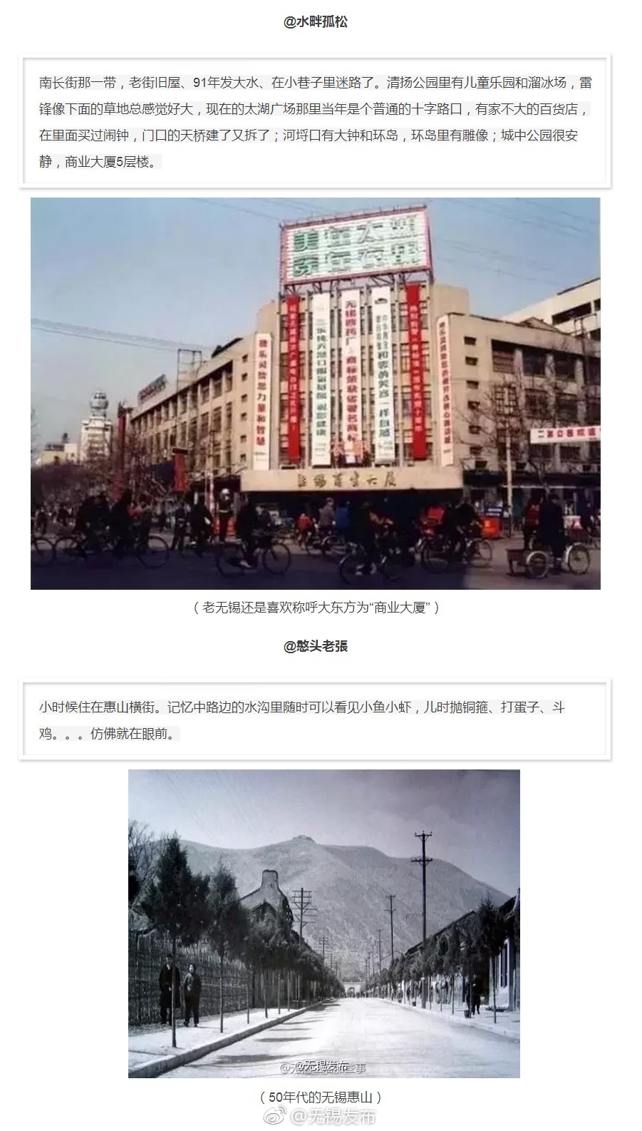 黄色直播免费手机在线视频观看