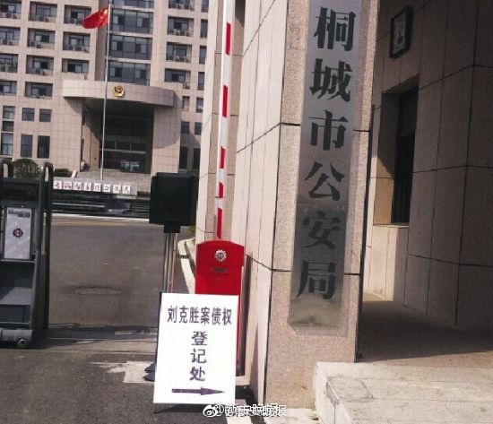 亚洲精品a