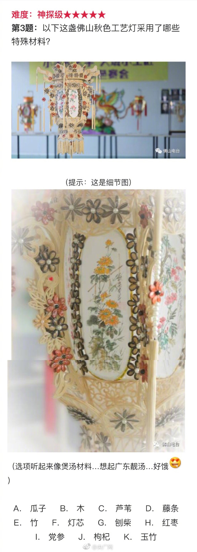 超碰偷拍