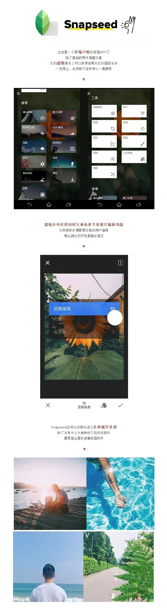 台湾黄三级高清在线观看
