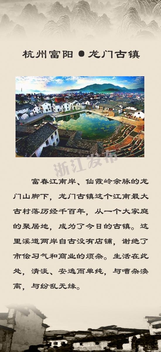 大黑屌日农毛逼动态