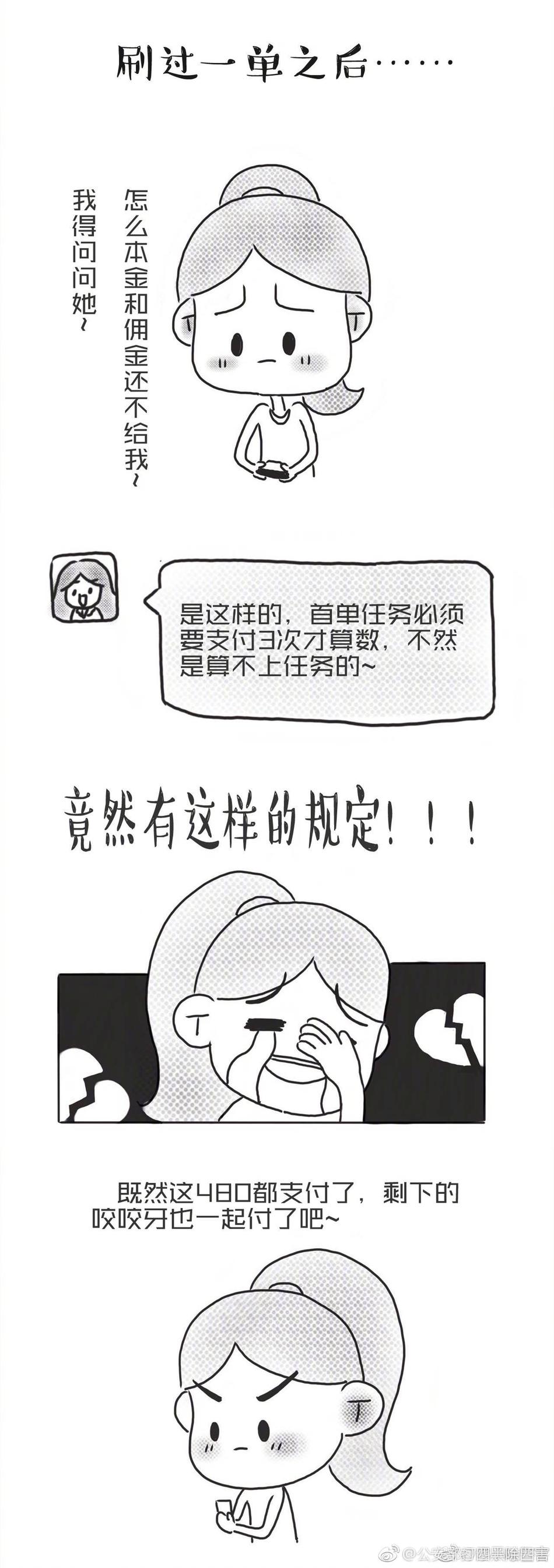 台湾三级台湾三级Dvd