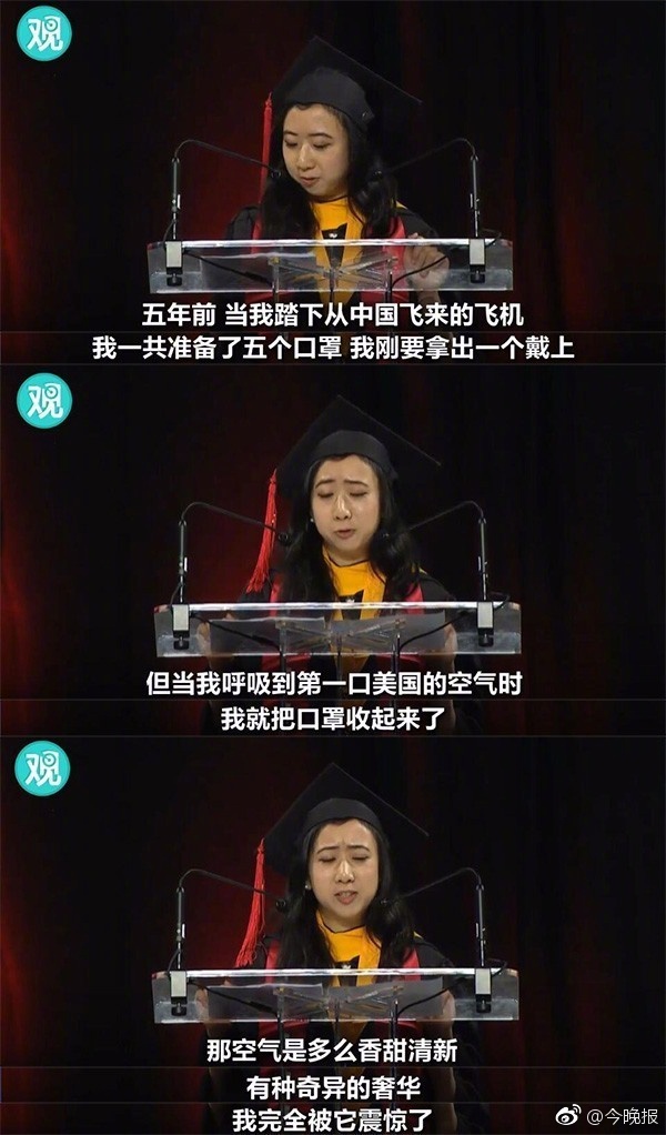 国产天堂