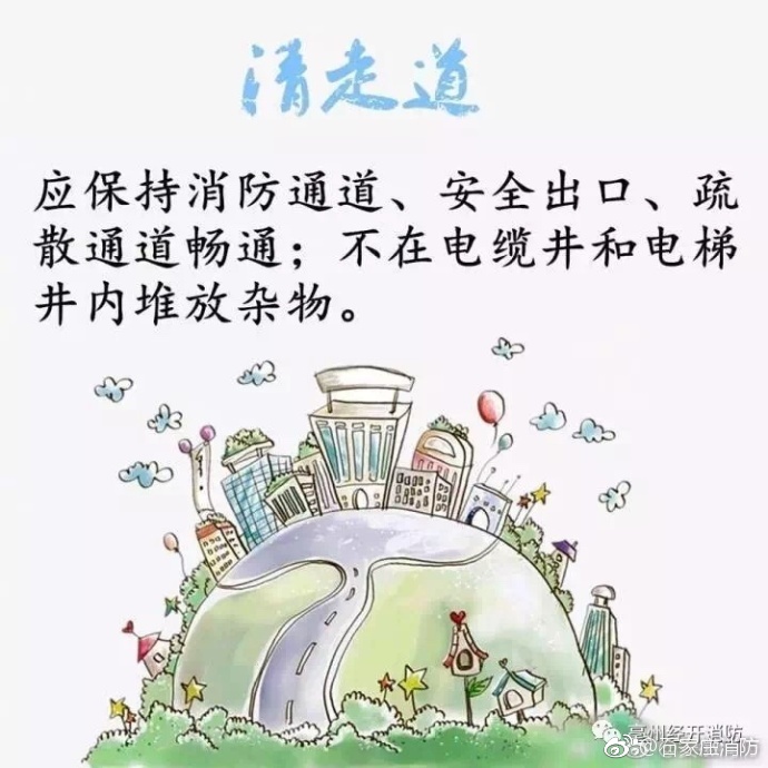黄片免费观看