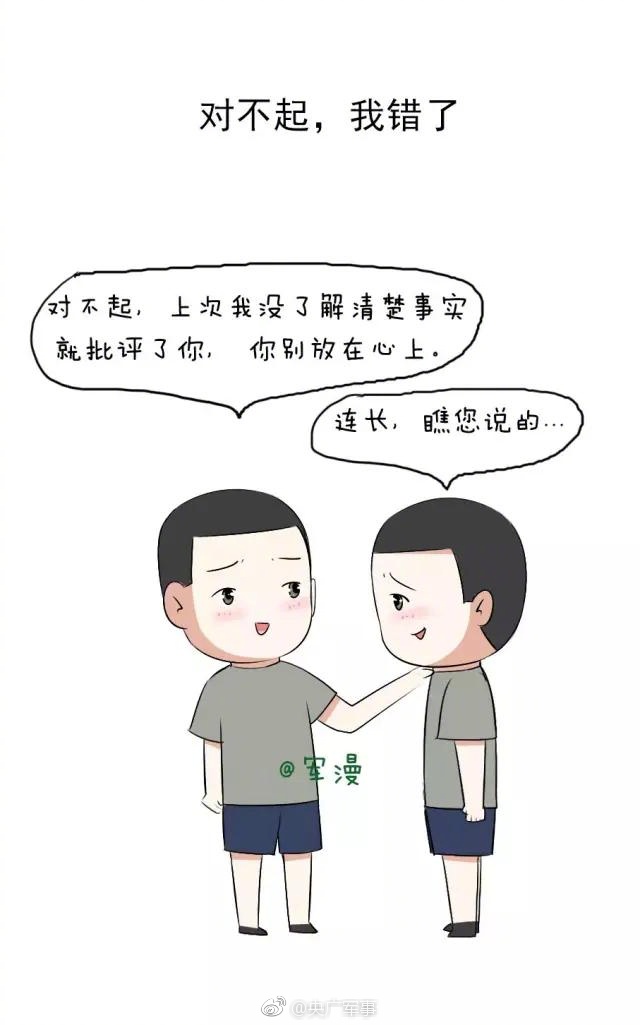 不良应用下载窗口没封2024