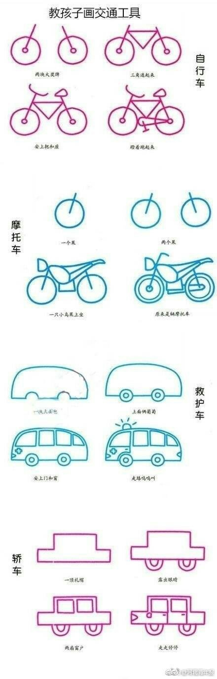 红楼直播