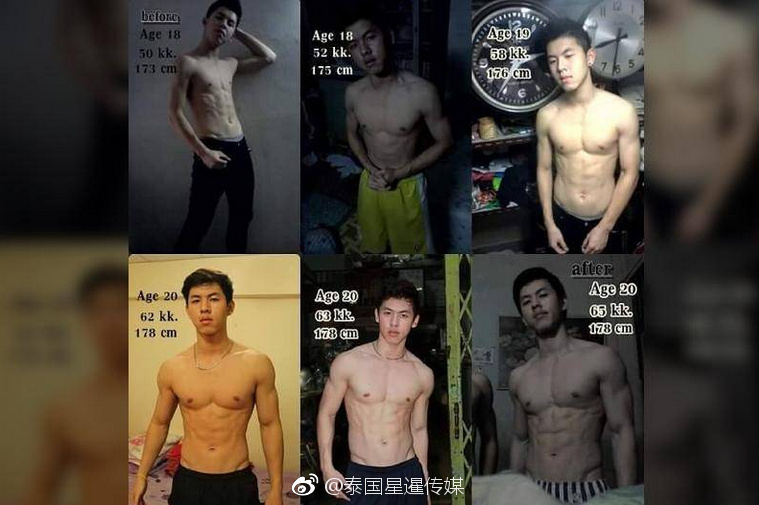 火影忍者博人
