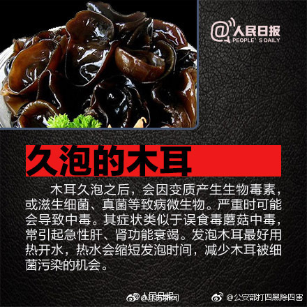 大陆 Av 片
