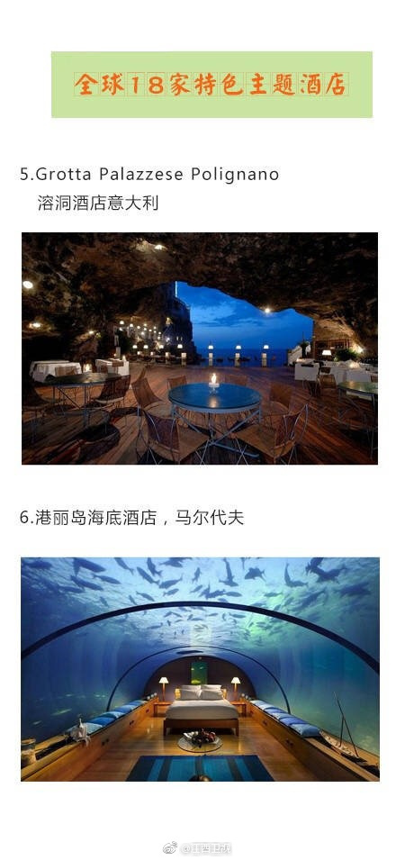 夫妻黄色网站