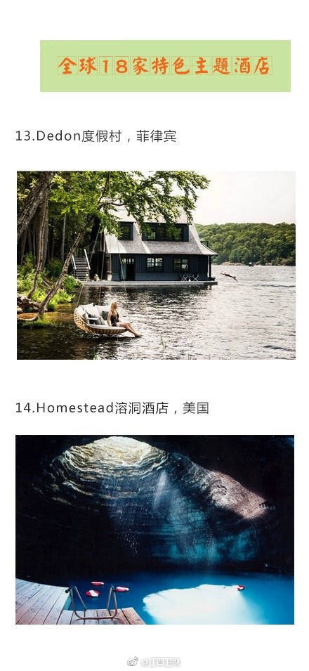 三级片手机淫乱连续多男人妻