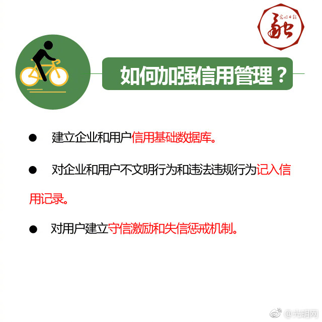 娇妻主动迎合3p