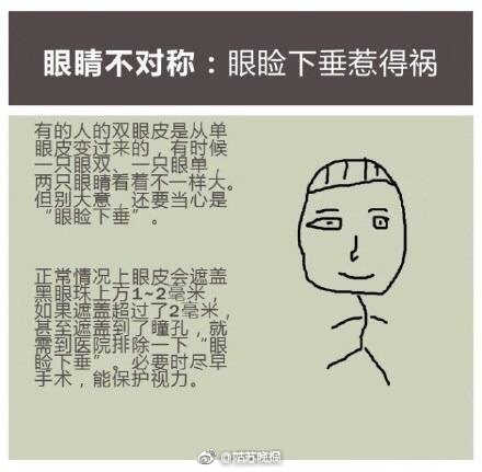 两性 伦200小说