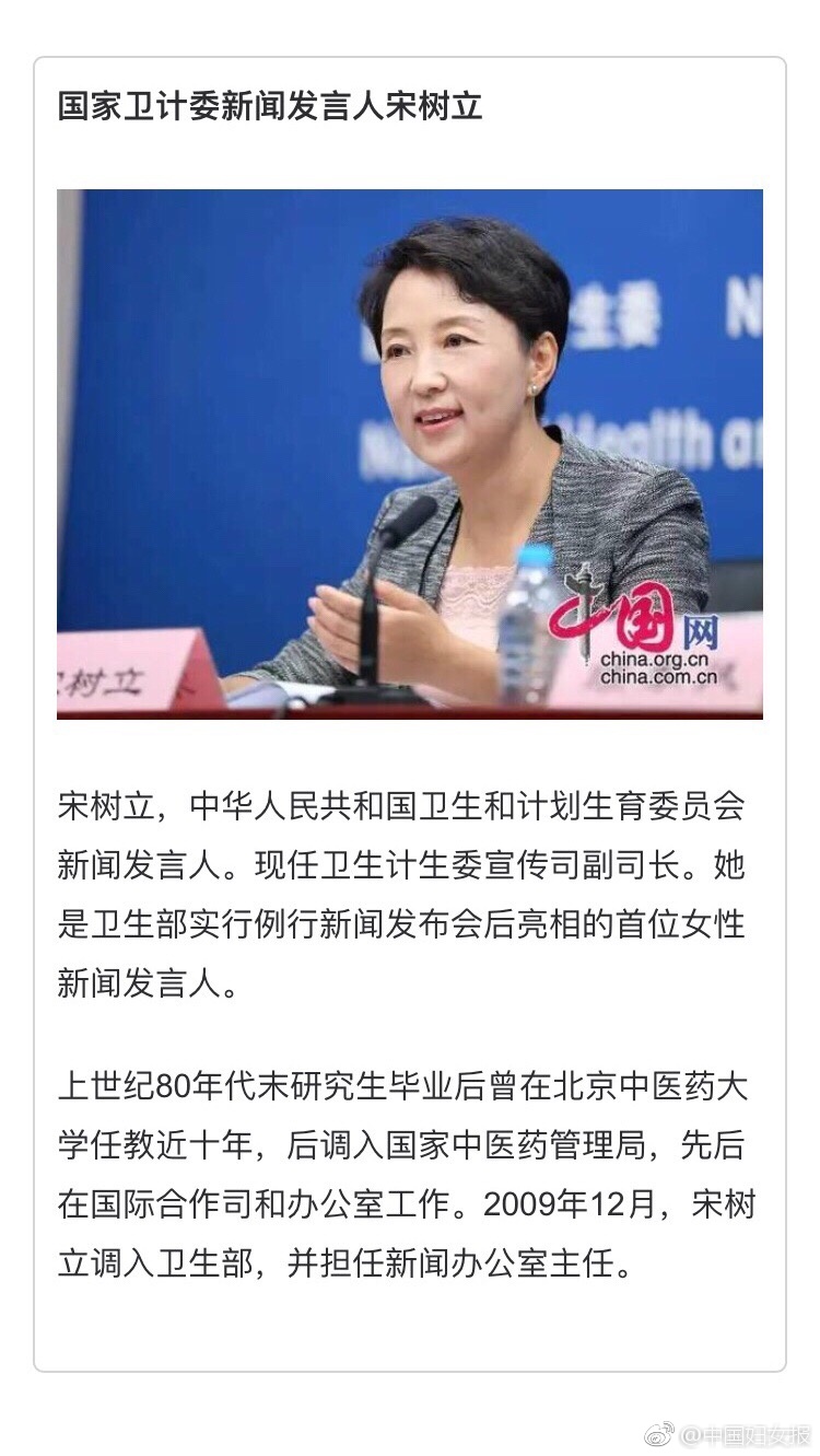 成人 网站 在线 播放