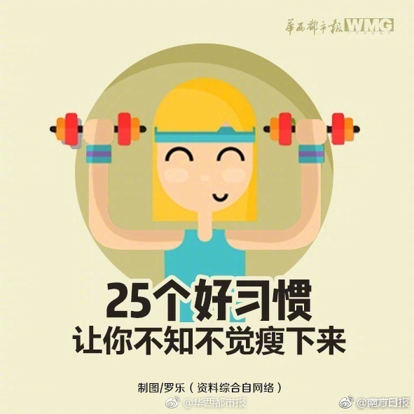 中国熟女肏屄视频