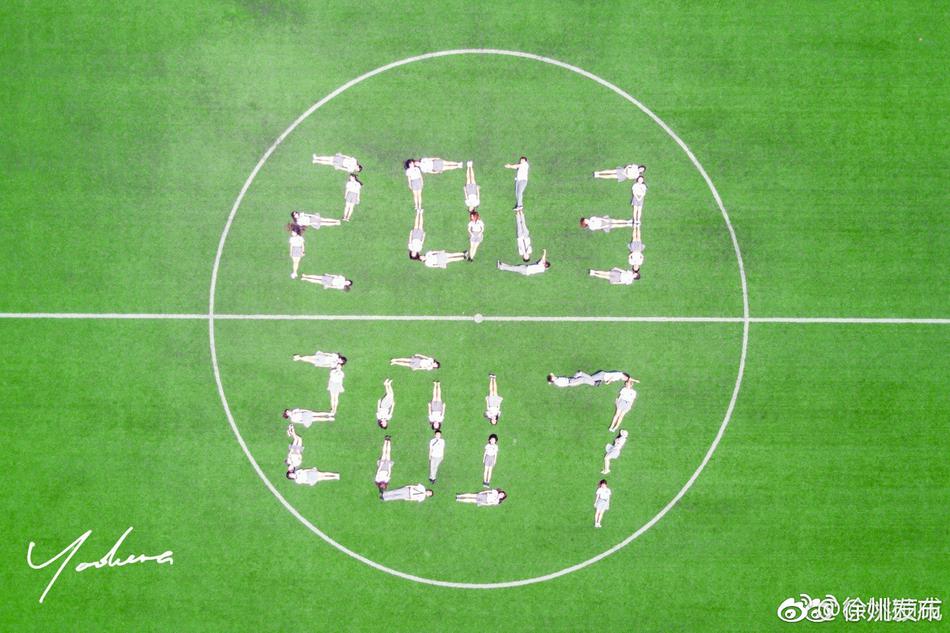暖桌