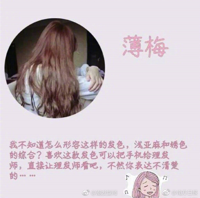 全部孕妇毛片丰满孕妇孕交