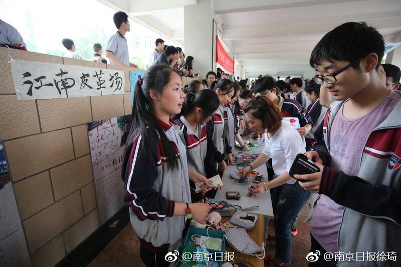 欧美一级婬片A片免费看网站毒液