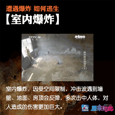 欧美精品成