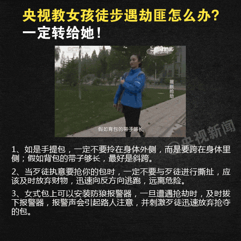 调教多名女私奴丨Ⅴk