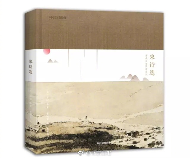 水蜜桃姐姐