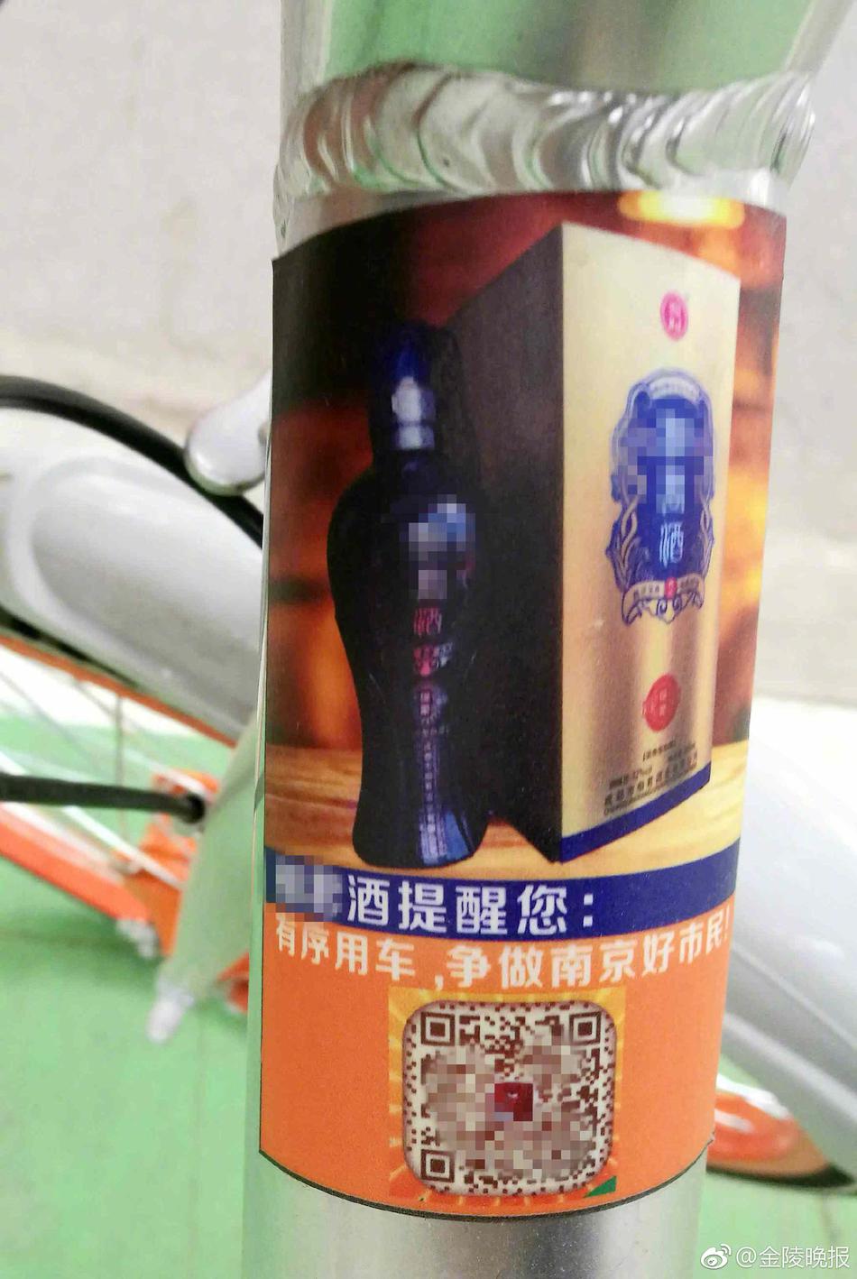 美国巜性来潮喷1