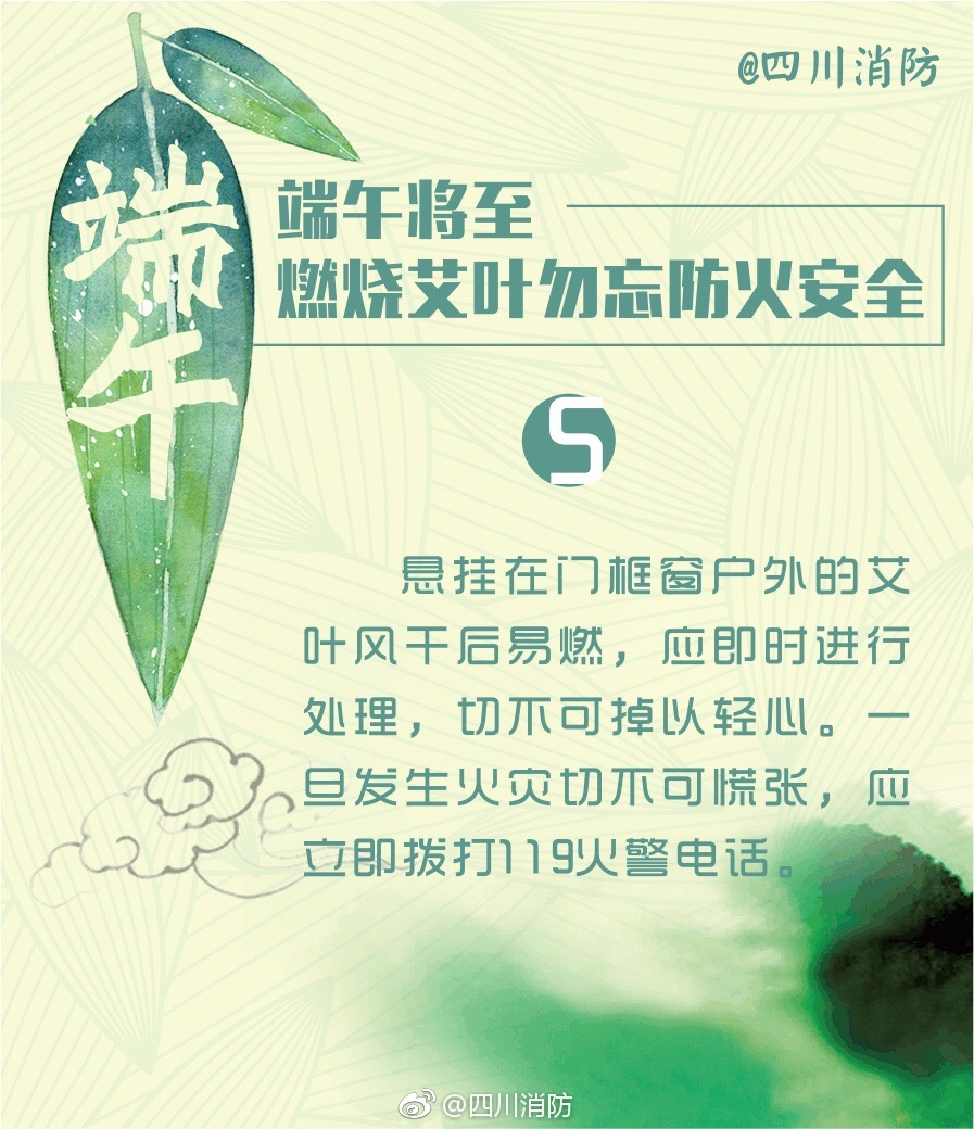 荷兰肥妇精品性Hd