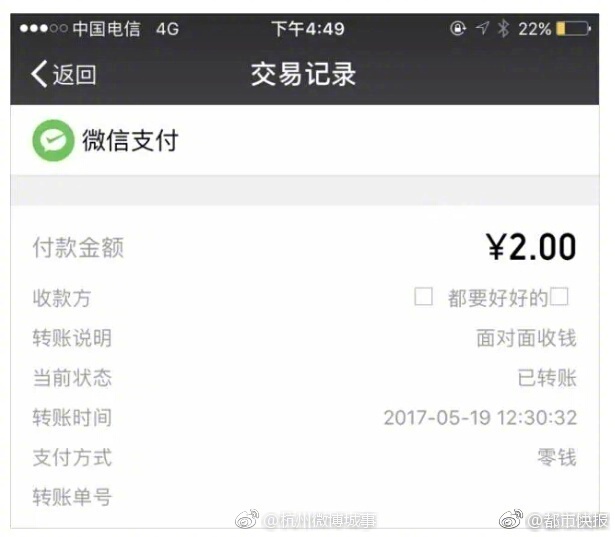 国产乱码精品一区二区三
