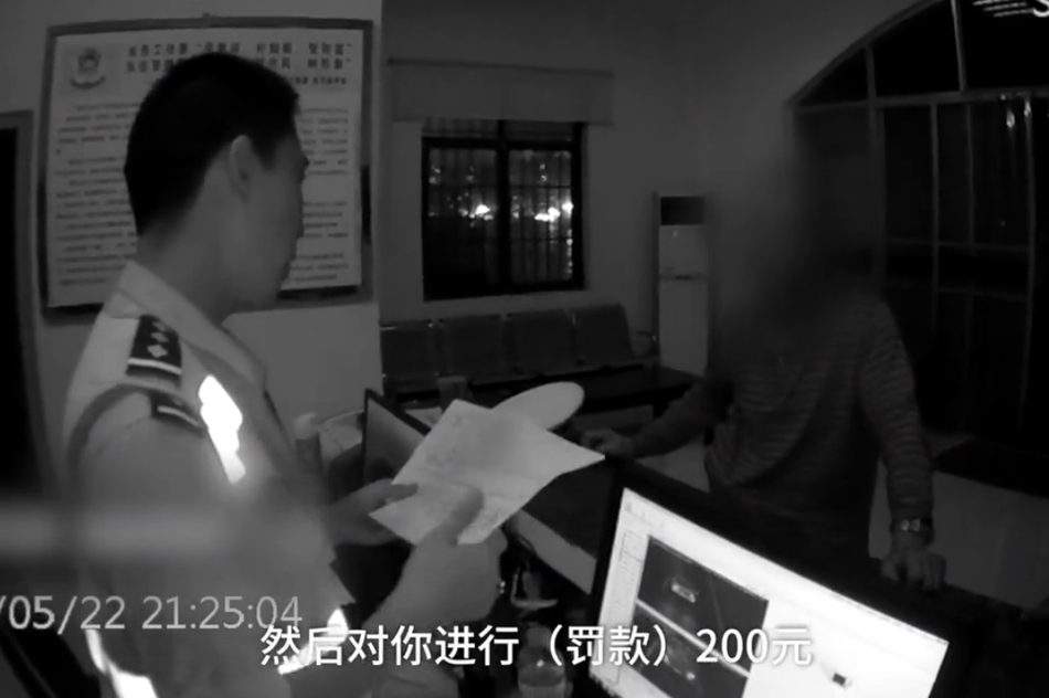在线观看台湾三级片