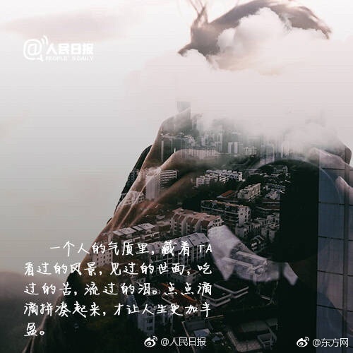 立花瑠莉