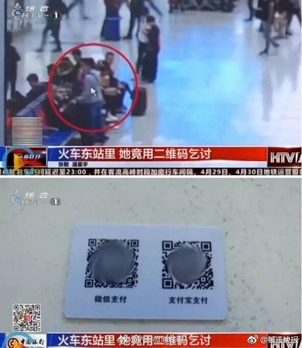 午夜精品18 视频国产
