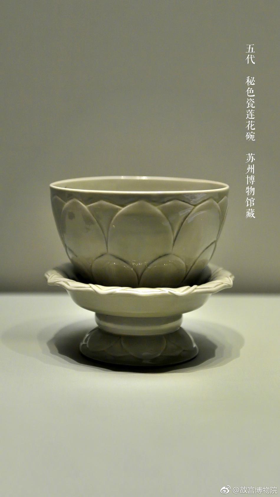 魅魔～婬辱の教室动漫