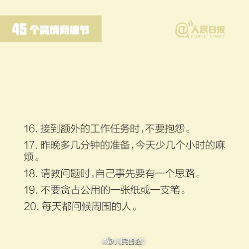 桃花族论坛