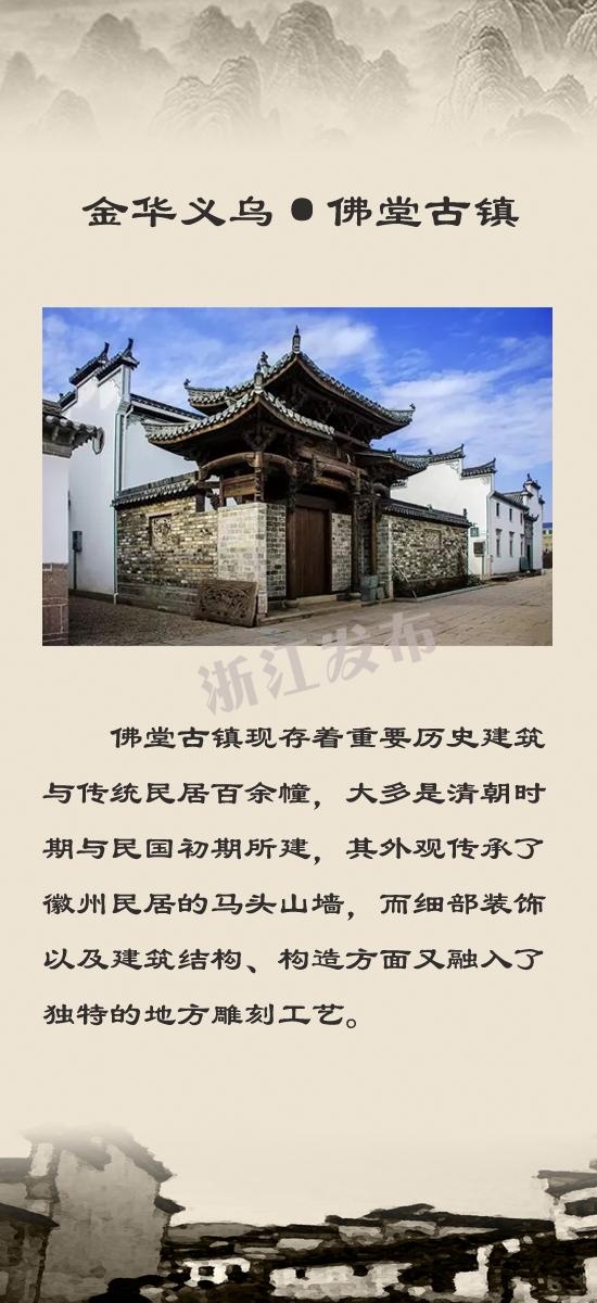 中国台湾香港地区高清免费剧情熟妇三级A∨片