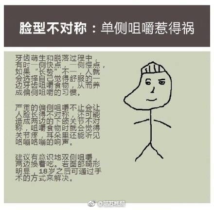 shadow暗黑血腥网站