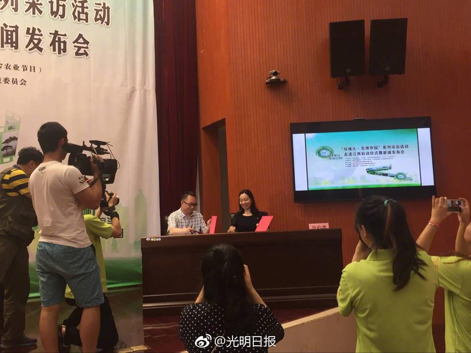 中国一级黄片