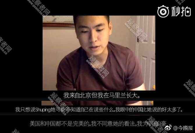 男仆撑开 让人玩弄