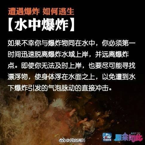 基隆豆漿店老闆娘