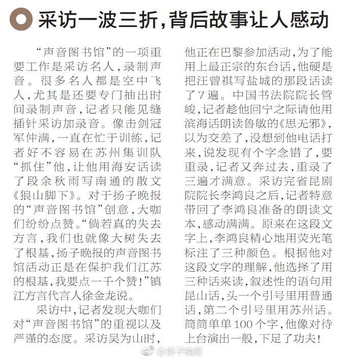 七大罪