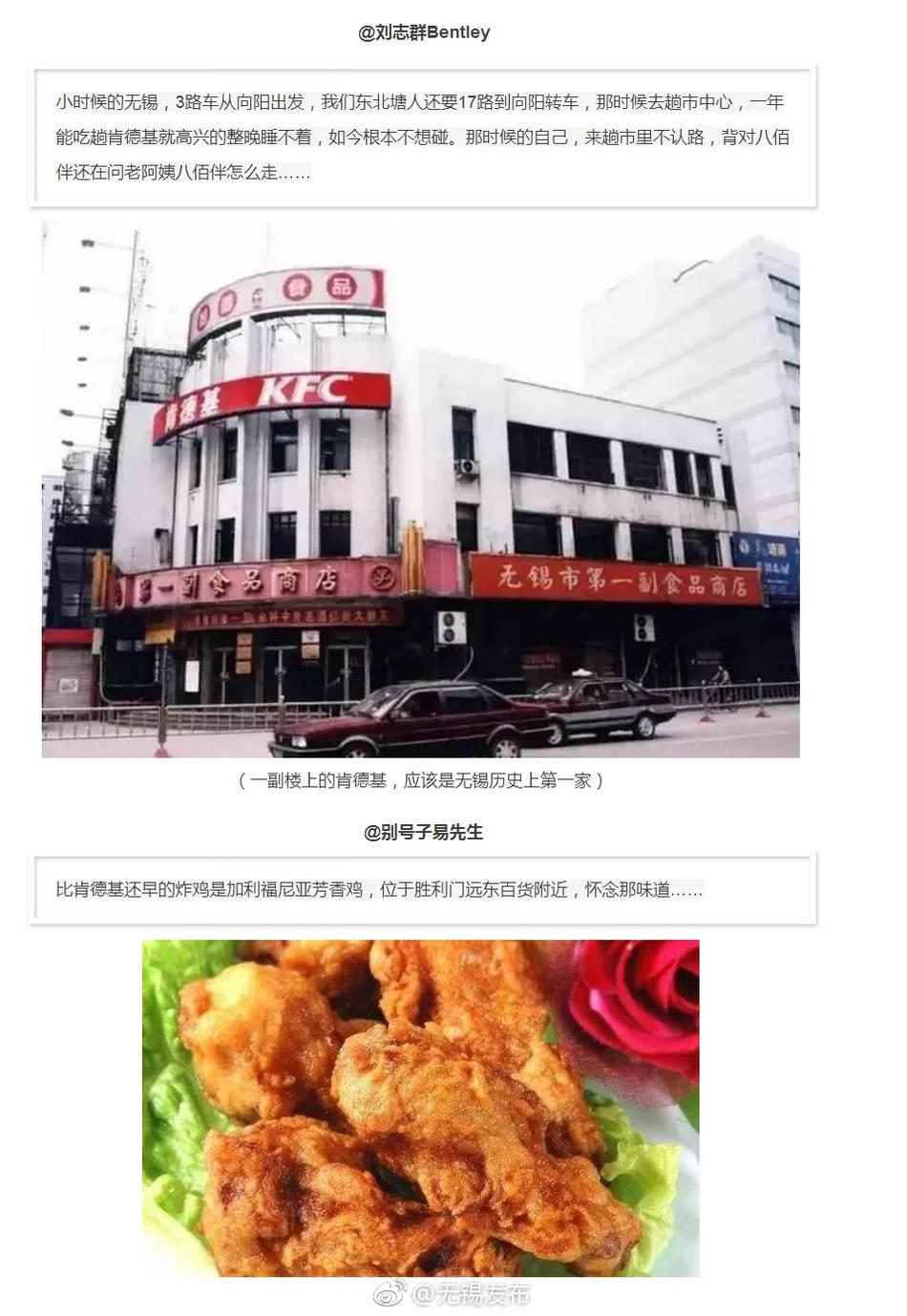 乱暴