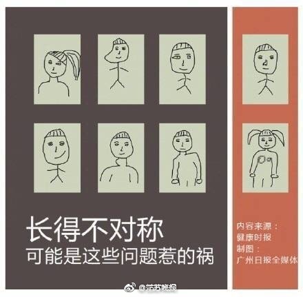 白上吹雪